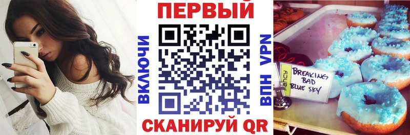 Amphetamine VHQ Губаха