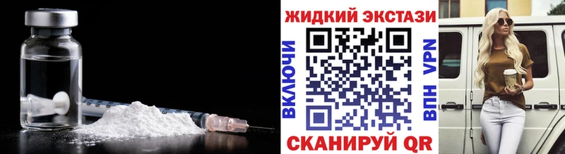БУТИРАТ бутандиол KRAKEN ссылки Губаха