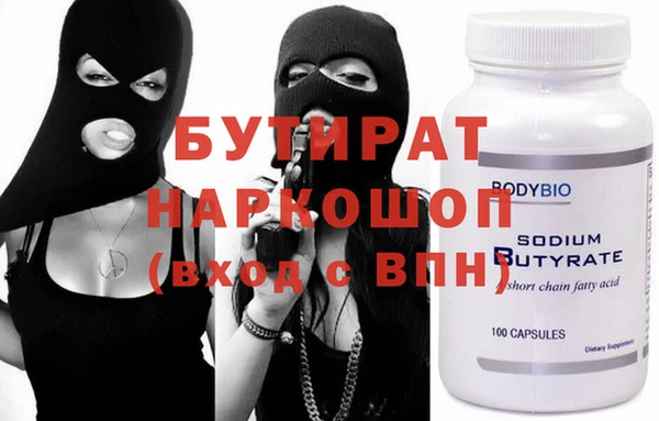 МДПВ Ступино