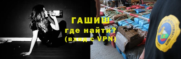 мескалин Струнино