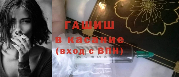 ALPHA PVP Баксан
