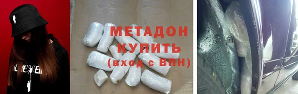 таблы Строитель
