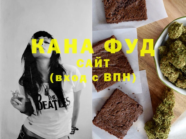 эйфоретик Балабаново