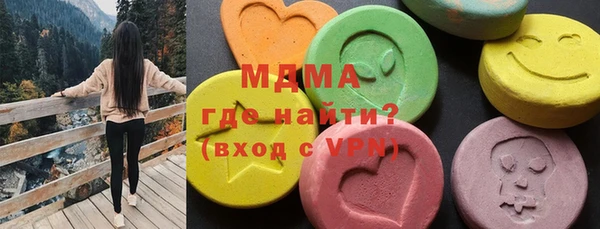 2c-b Балахна