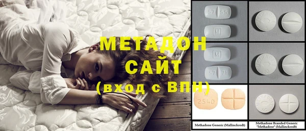 2c-b Балахна