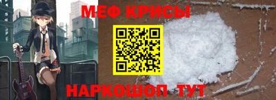 соль курить ск Канаш