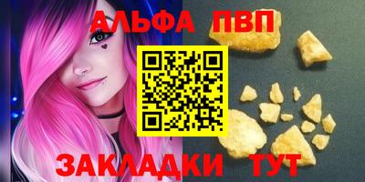 PSILOCYBIN Кимры