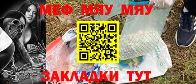 MDMA Кандалакша
