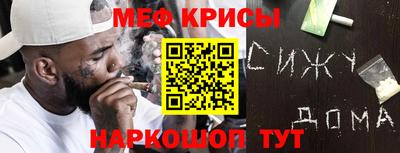 PSILOCYBIN Кимры
