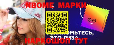 экстази Кингисепп