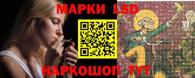 jwh Кинель