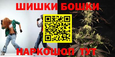 соль курить ск Канаш