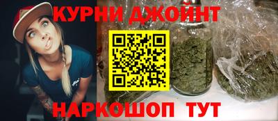 соль курить ск Канаш