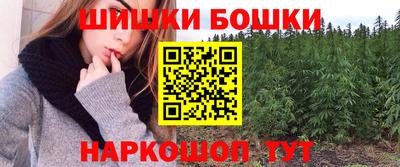 MDMA Кандалакша
