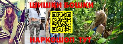 соль курить ск Канаш