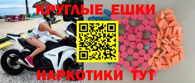 соль курить ск Канаш