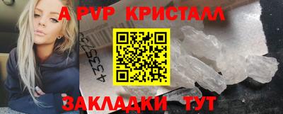 MDMA Кандалакша
