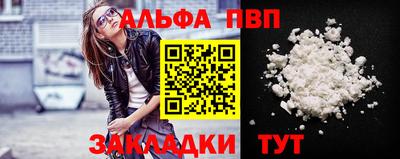 MDMA Кандалакша