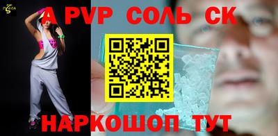 MDMA Кандалакша