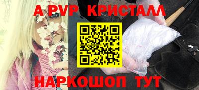 MDMA Кандалакша