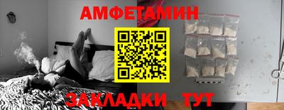 соль курить ск Канаш
