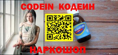соль курить ск Канаш