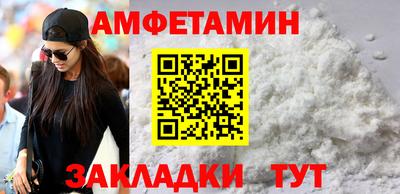 соль курить ск Канаш