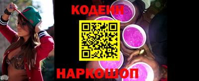 экстази Кингисепп