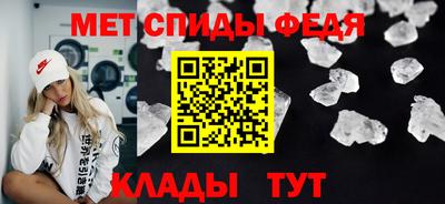 jwh Кинель