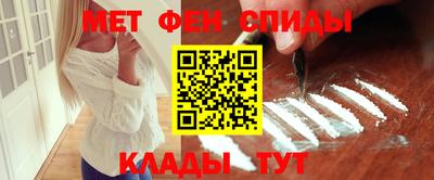 соль курить ск Канаш