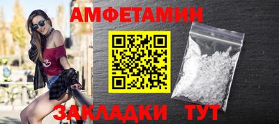 PSILOCYBIN Кимры