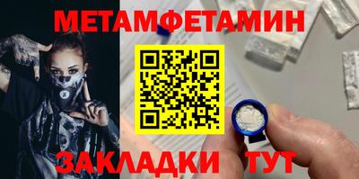 соль курить ск Канаш