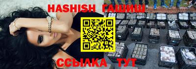 MDMA Кандалакша