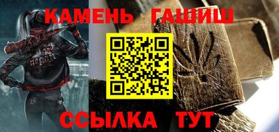 соль курить ск Канаш