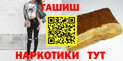 MDMA Кандалакша