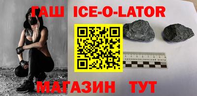 MDMA Кандалакша