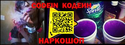 MDMA Кандалакша