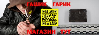 стафф Камышлов