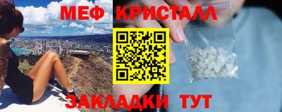 MDMA Кандалакша