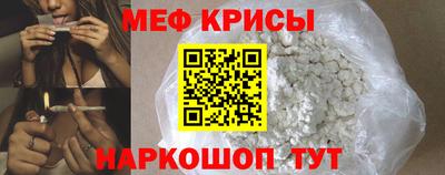 MDMA Кандалакша