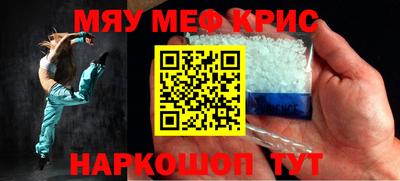 экстази Кингисепп