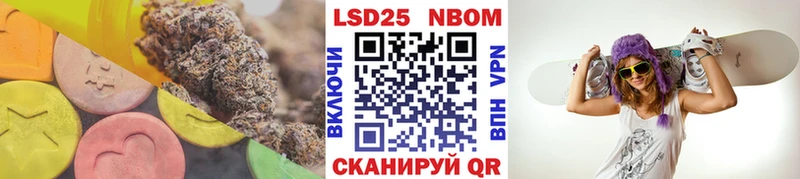 Лсд 25 экстази ecstasy  закладки  hydra вход  Губаха 