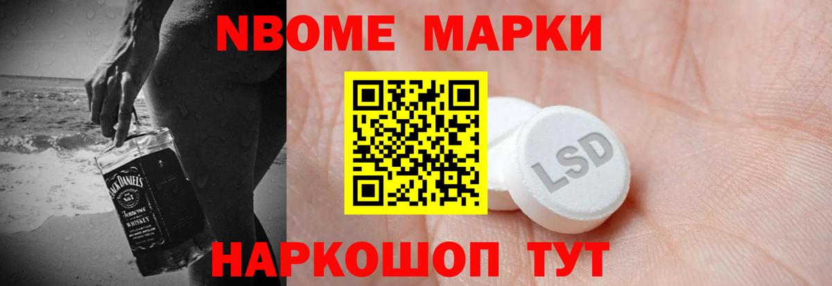 ЛСД экстази ecstasy Губаха