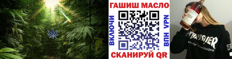 Дистиллят ТГК Wax  сколько стоит  Губаха 