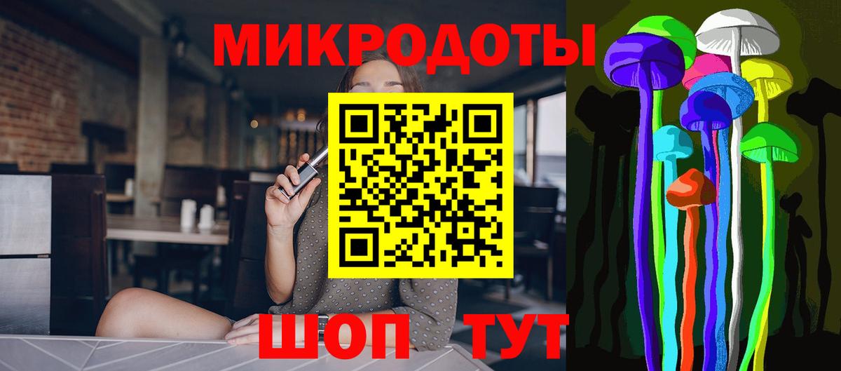 Псилоцибиновые грибы Cubensis Губаха