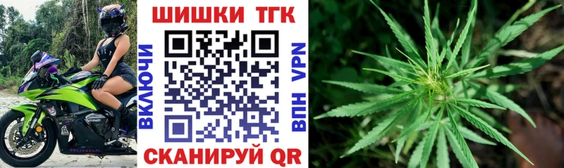 Шишки марихуана Ganja  Губаха 